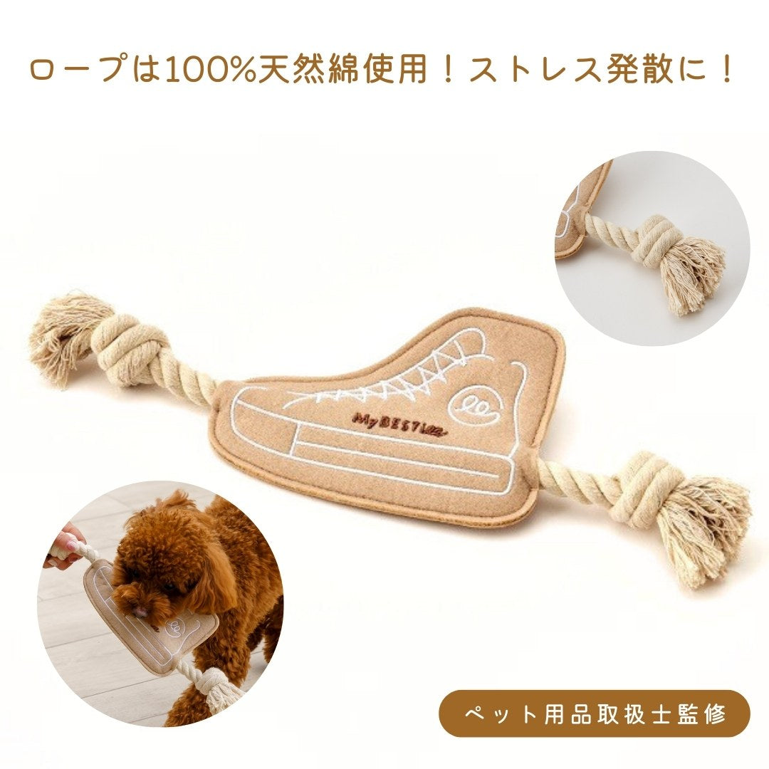 ひっぱロープ スニーカー