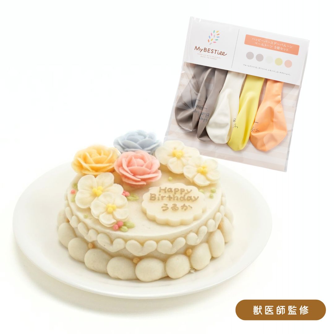 ショコラさま専用ページ have anice 旨く day とハートの風船