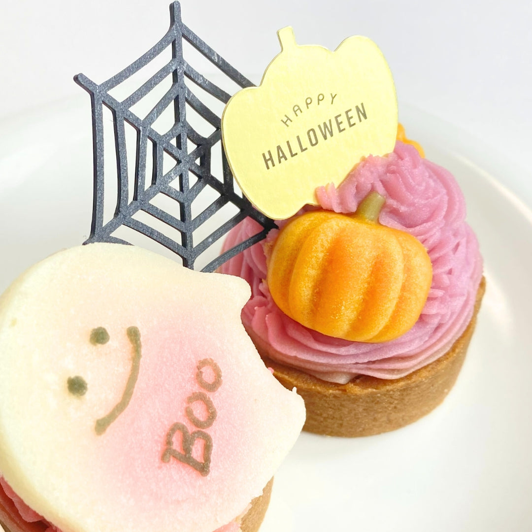 愛犬用 ハロウィンケーキ Sweet Boo