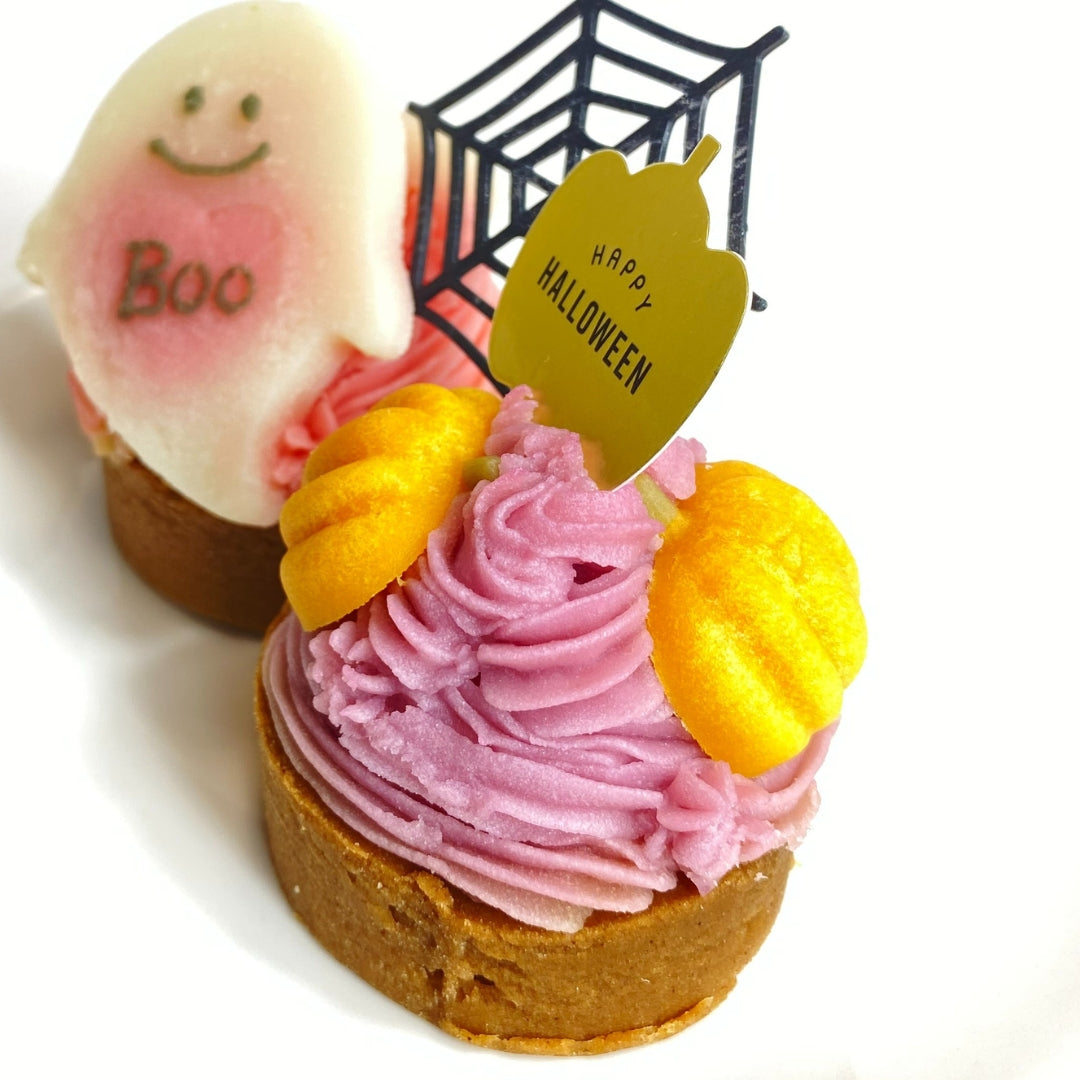 愛犬用 ハロウィンケーキ Sweet Boo