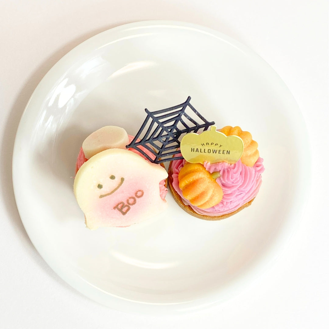 愛犬用 ハロウィンケーキ Sweet Boo
