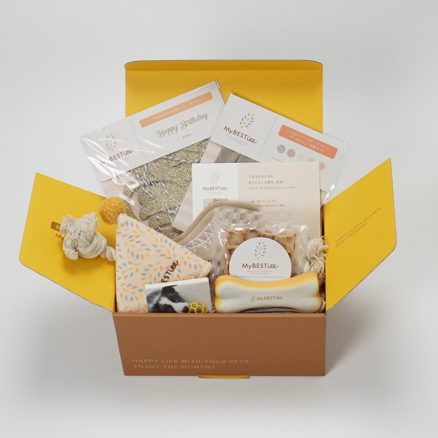 【限定価格・送料無料】ハッピーバースデーBOX