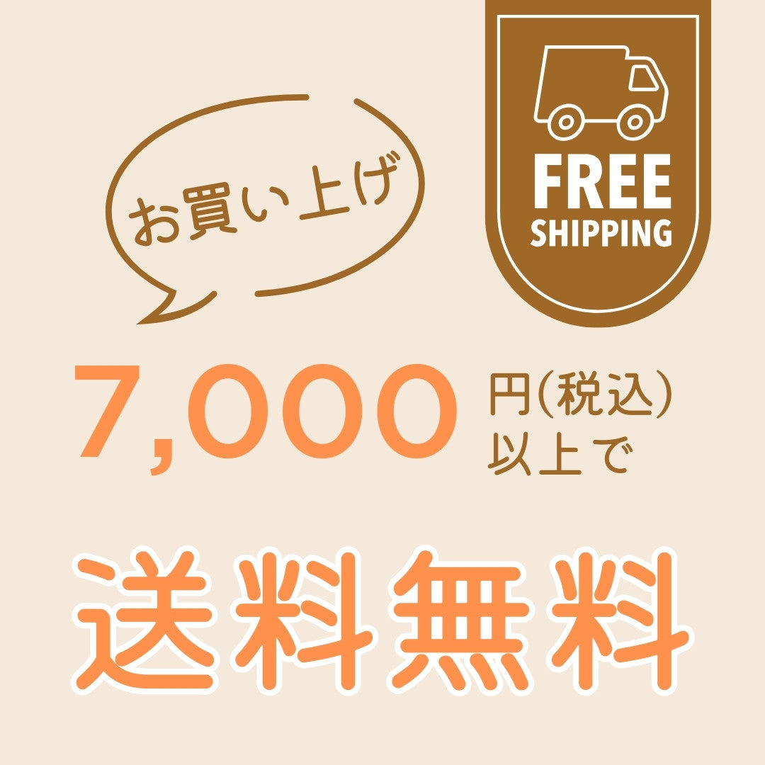 パーティーコーンハット&ハッピーバースデーバルーン ペールトーン 5個セット