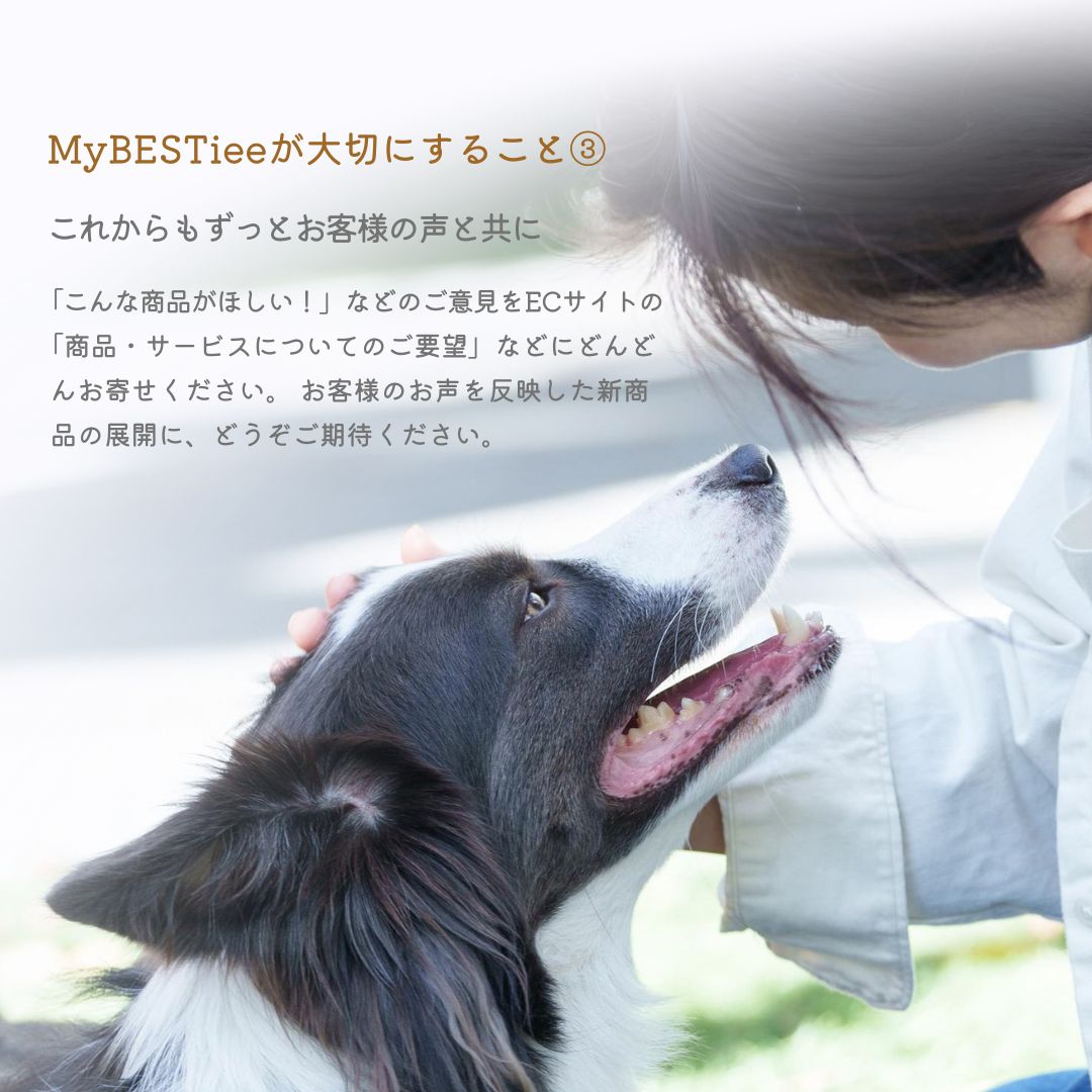 カミカミボーン ラテックストイ