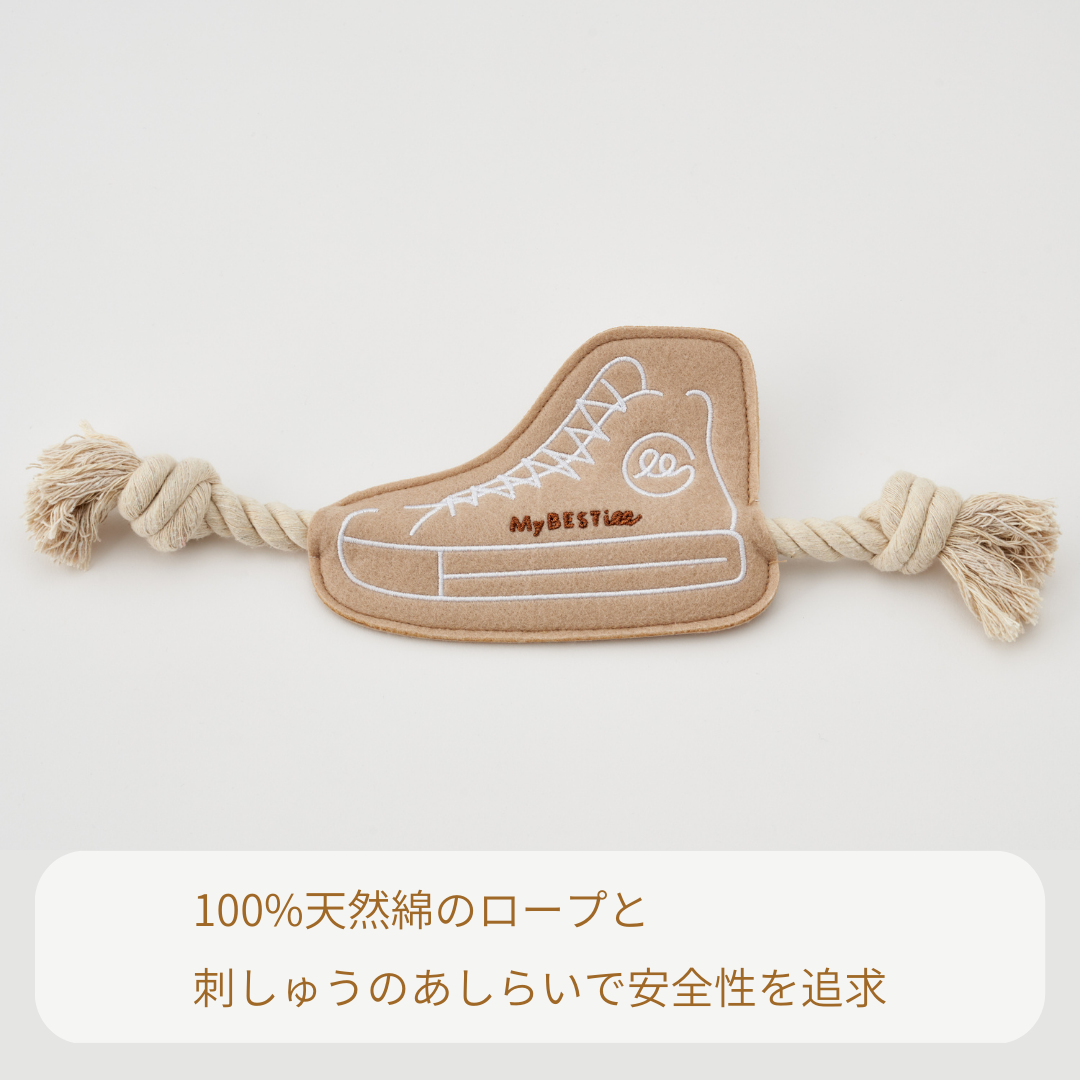 【ひっぱロープ スニーカー】