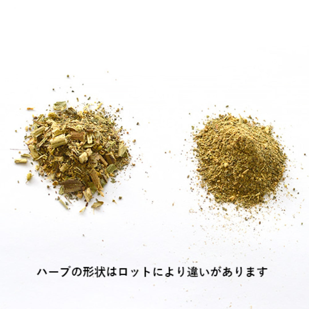 Hilton Herbs ヘパフィト for K9（60g）