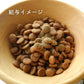 Hilton Herbs ヘパフィト for K9（60g）