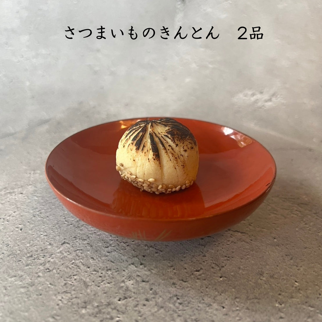 愛犬用 おせち 恵（めぐみ） 7種9品