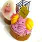 愛犬用 ハロウィンケーキ Sweet Boo