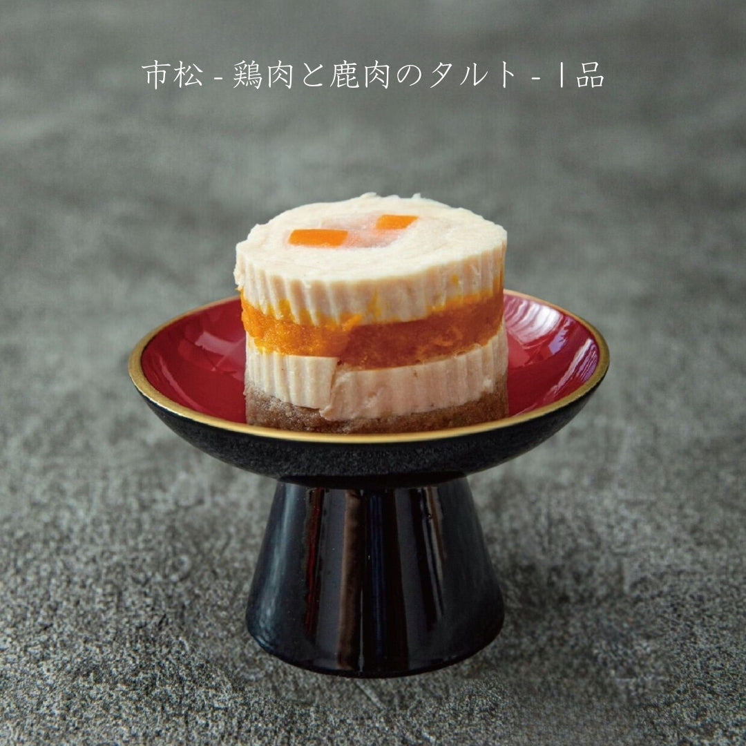 愛犬用 おせち 恵（めぐみ） 7種9品