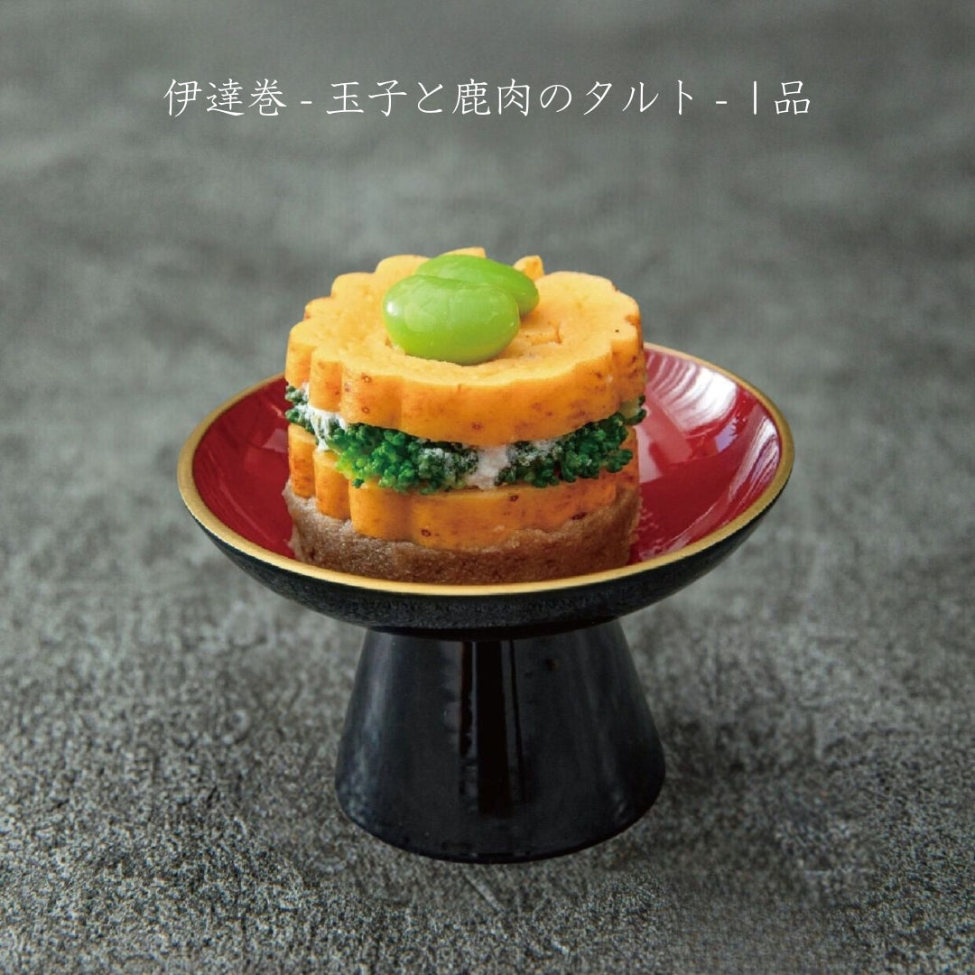 愛犬用 おせち 恵（めぐみ） 7種9品