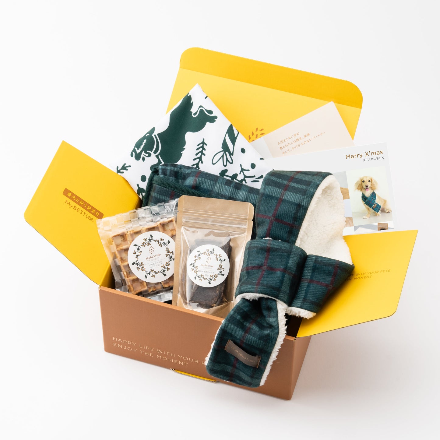 【giftee】クリスマスBOX