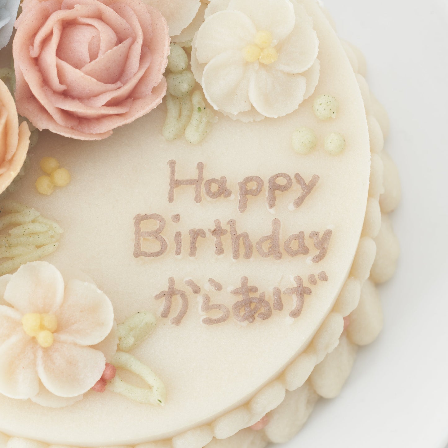 愛犬用 誕生日ケーキ フラワーセットC