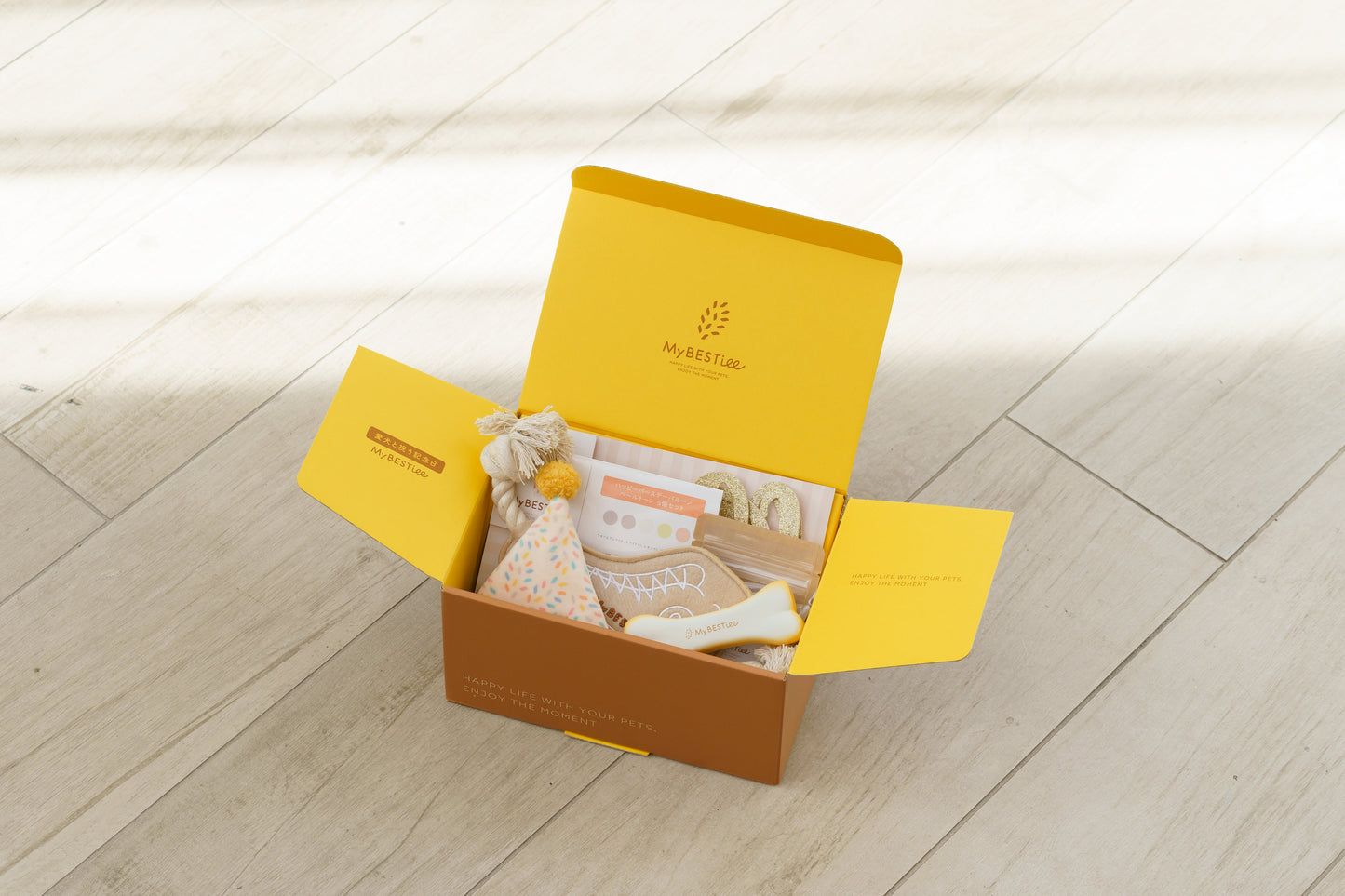 【プラスワン】ハッピーバースデーBOX Grand