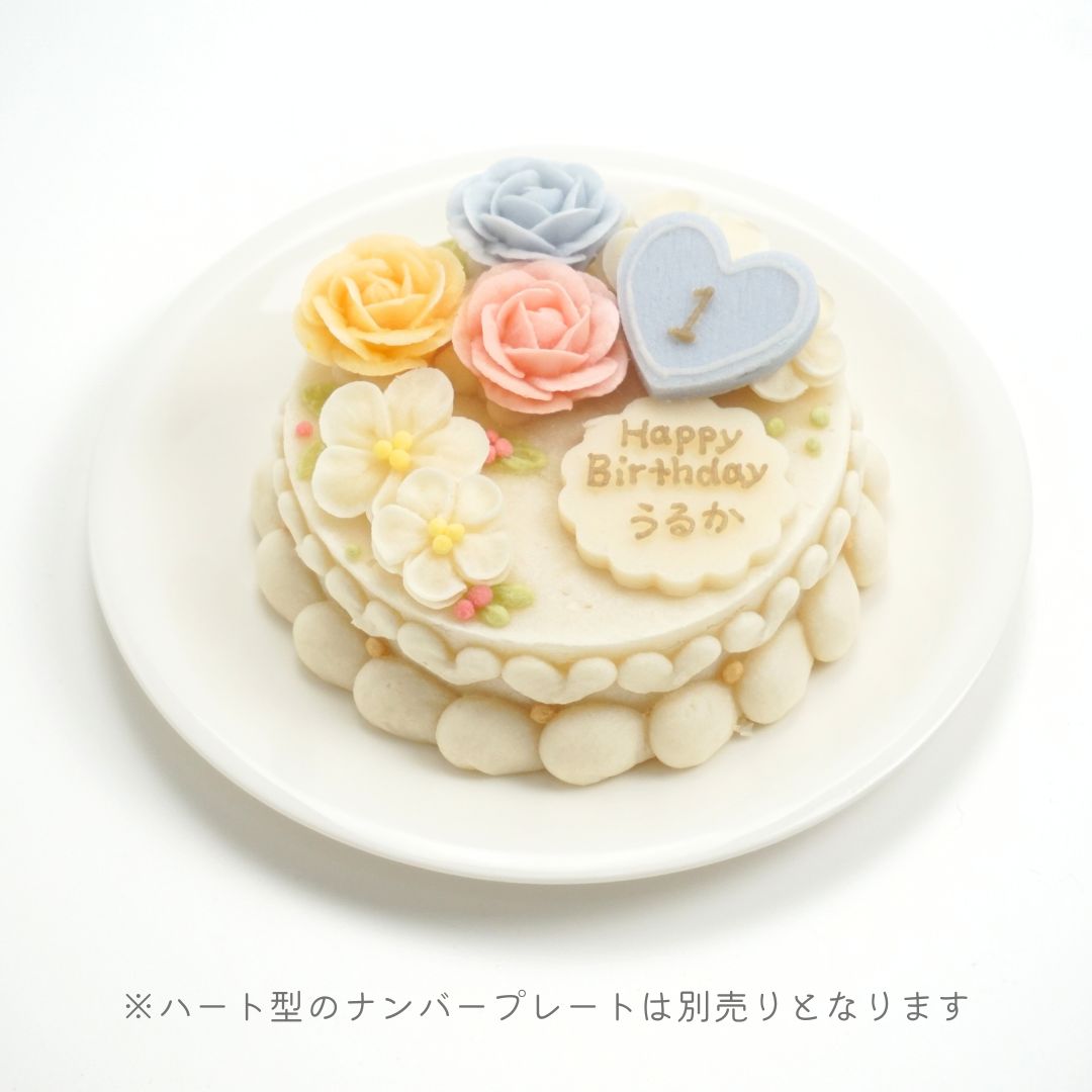 【送料無料】愛犬用 アニバーサリーケーキ フラワーセットB