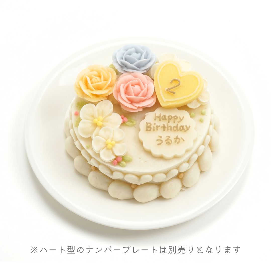 【送料無料】愛犬用 アニバーサリーケーキ フラワーセットA