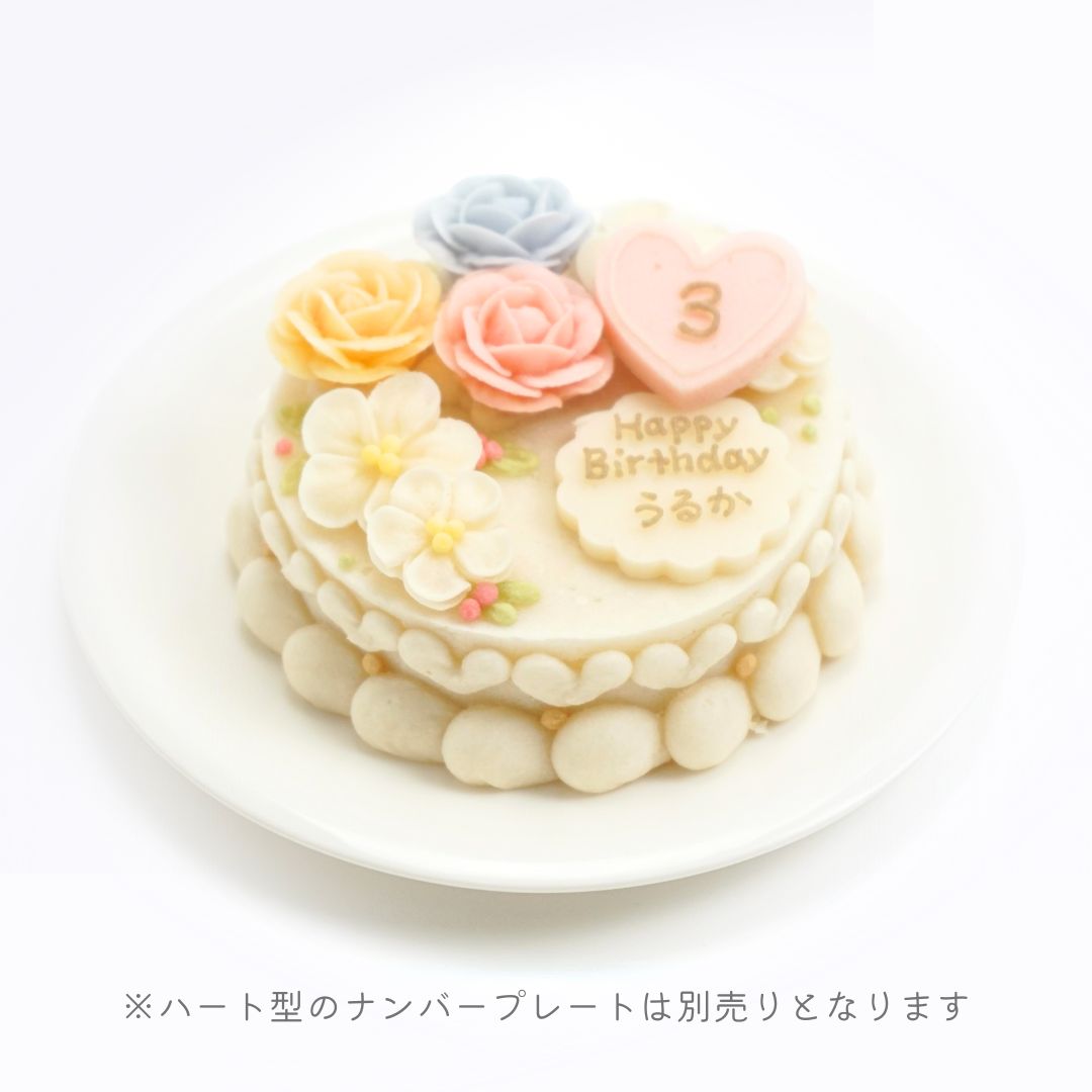 【送料無料】愛犬用 アニバーサリーケーキ フラワーセットB