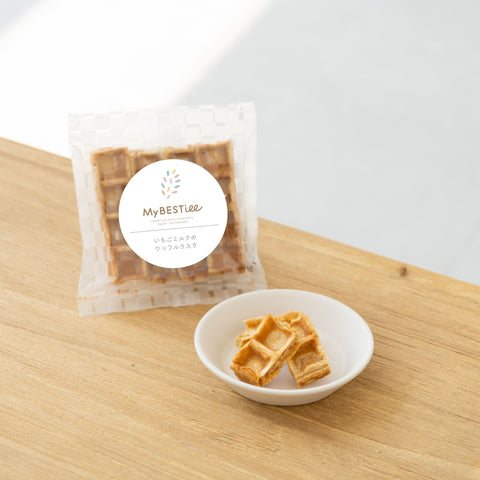 いちごミルクのワッフルラスク