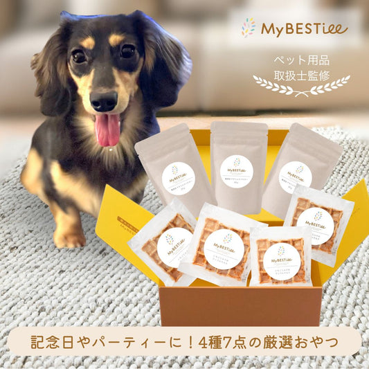 おやつBOX