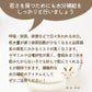 無添加 ヤギミルクパウダー 50g